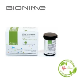 BIONIME bandelettes - GS550 (50 UI)